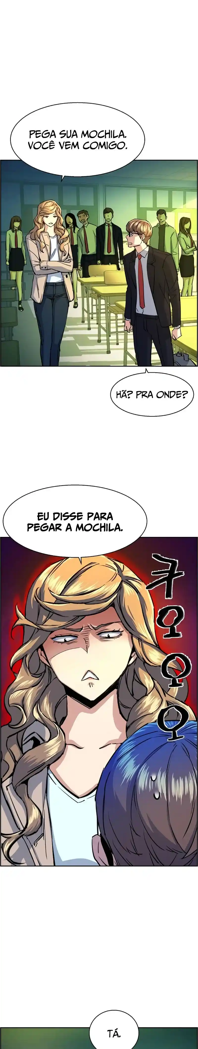 Read Mercenary Enrollment PT Manga Online