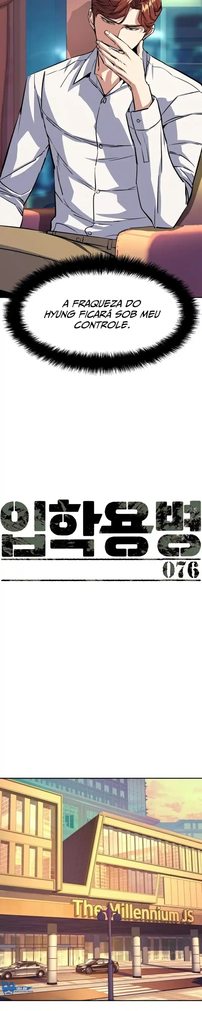 Read Mercenary Enrollment PT Manga Online
