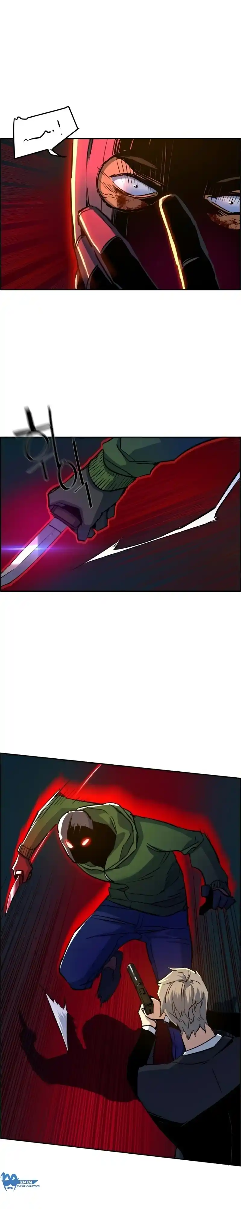 Read Mercenary Enrollment PT Manga Online