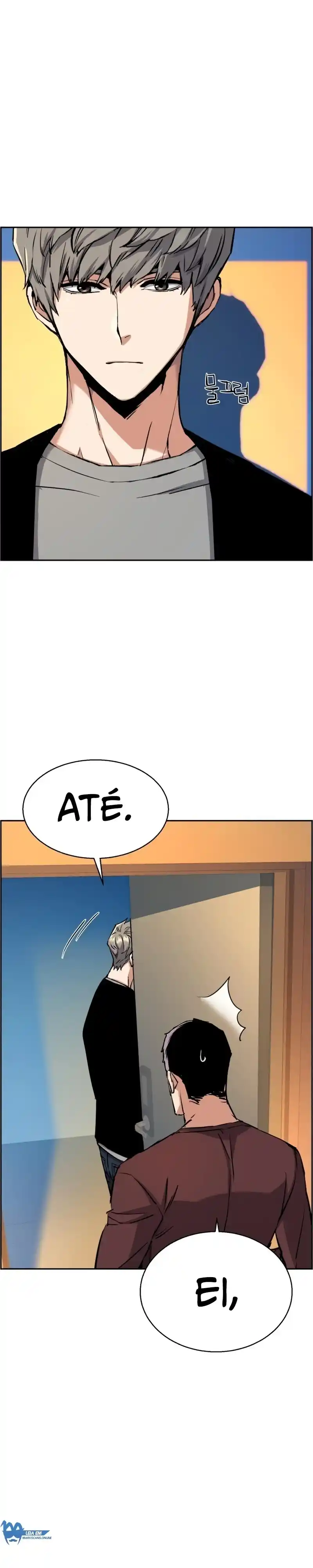 Read Mercenary Enrollment PT Manga Online