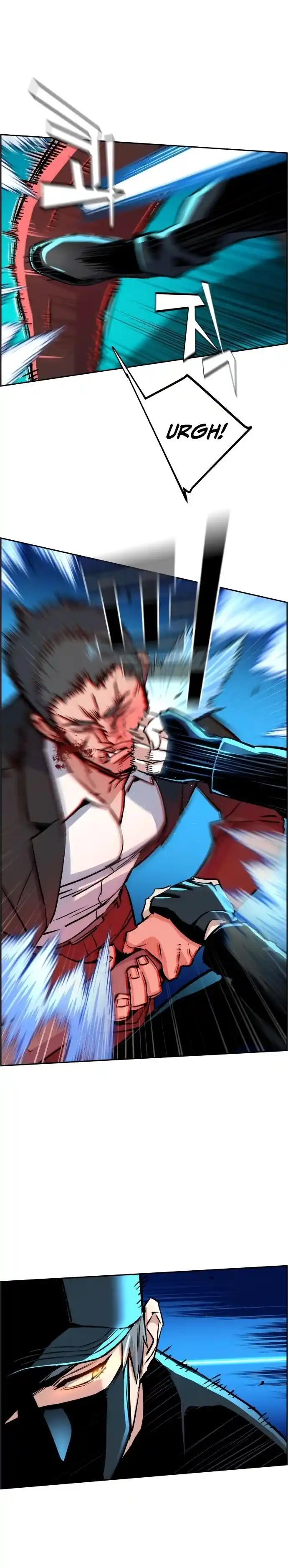 Read Mercenary Enrollment PT Manga Online