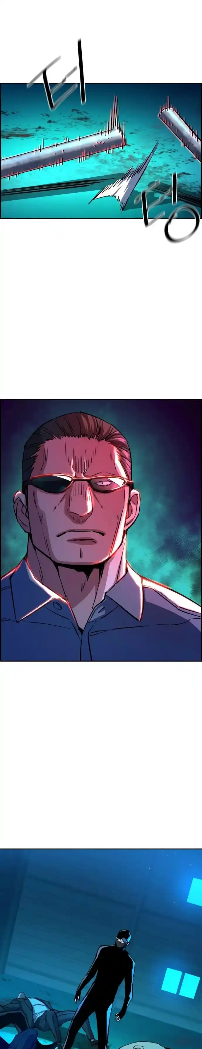 Read Mercenary Enrollment PT Manga Online