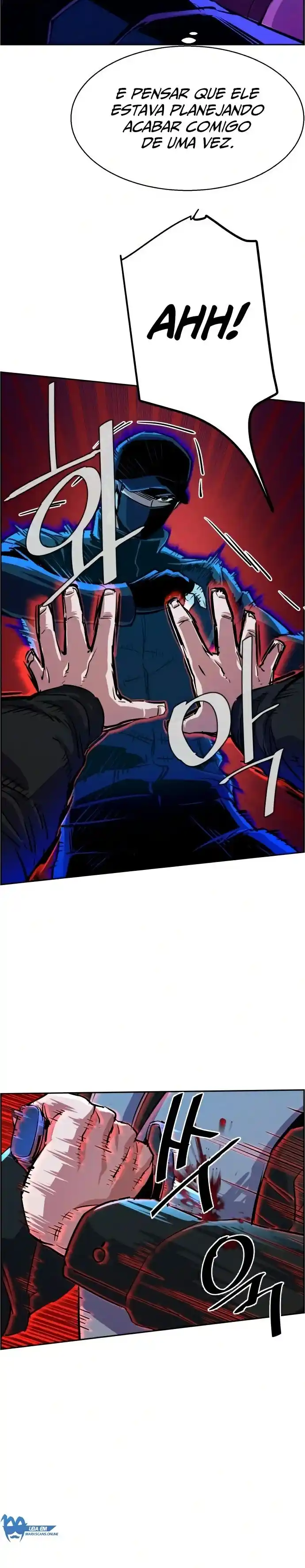 Read Mercenary Enrollment PT Manga Online