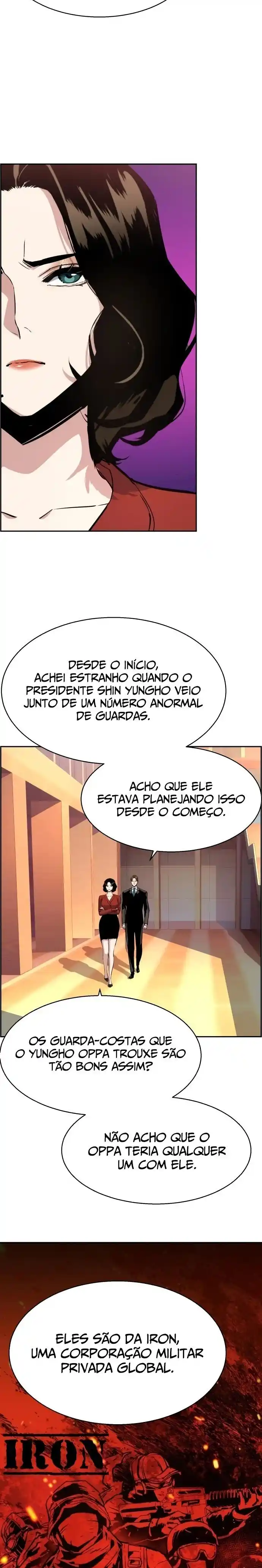 Read Mercenary Enrollment PT Manga Online