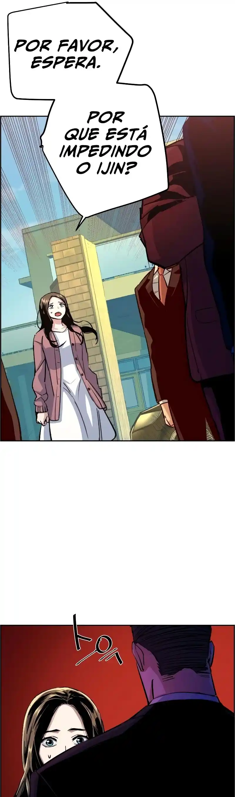 Read Mercenary Enrollment PT Manga Online