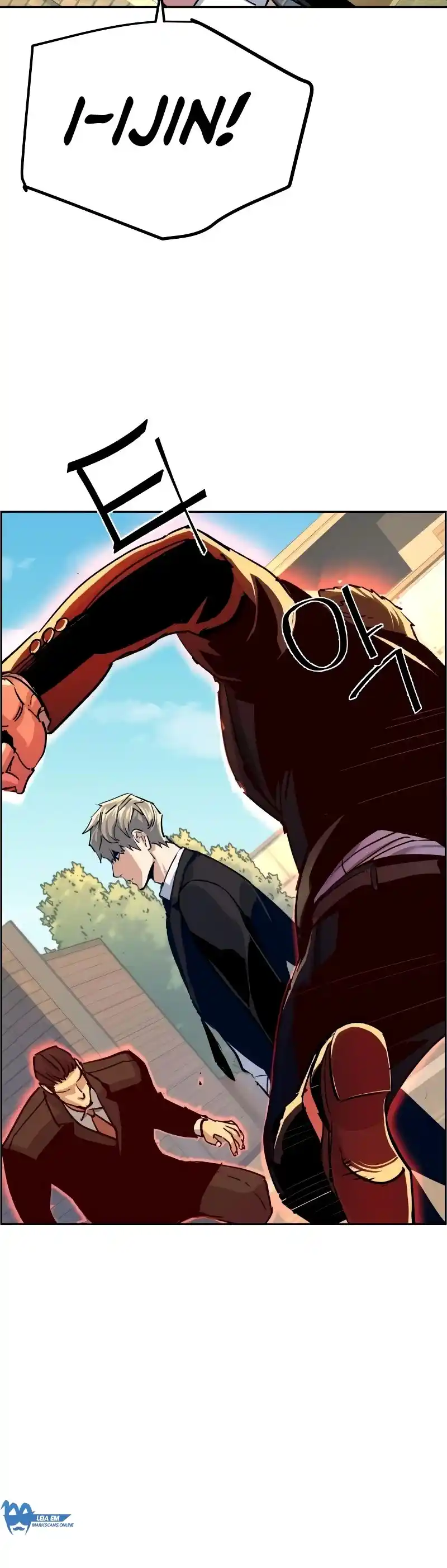 Read Mercenary Enrollment PT Manga Online