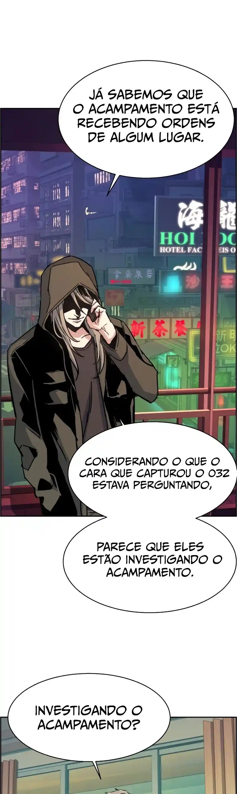 Read Mercenary Enrollment PT Manga Online