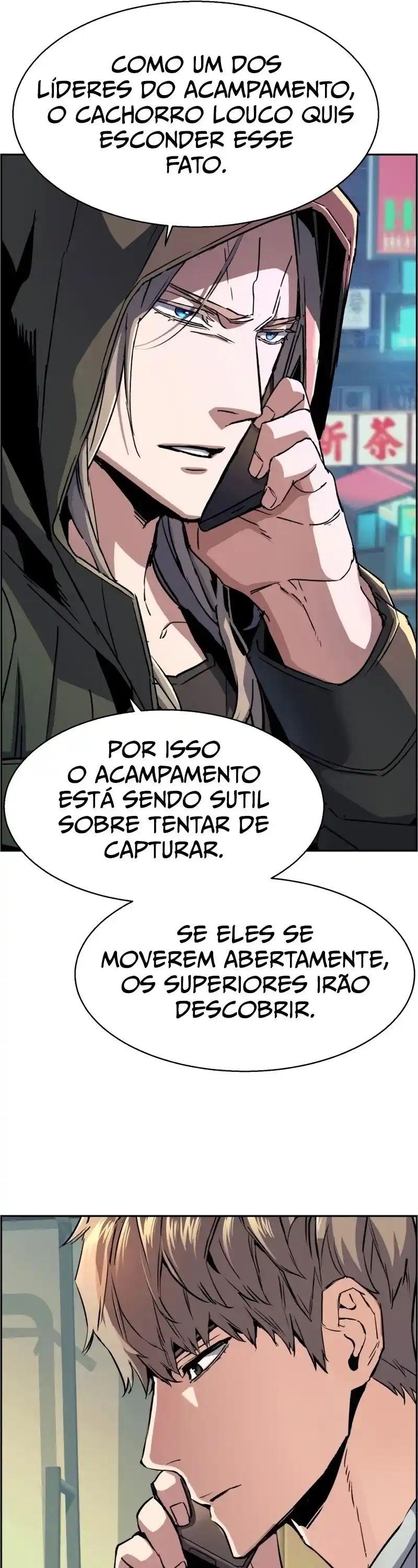 Read Mercenary Enrollment PT Manga Online