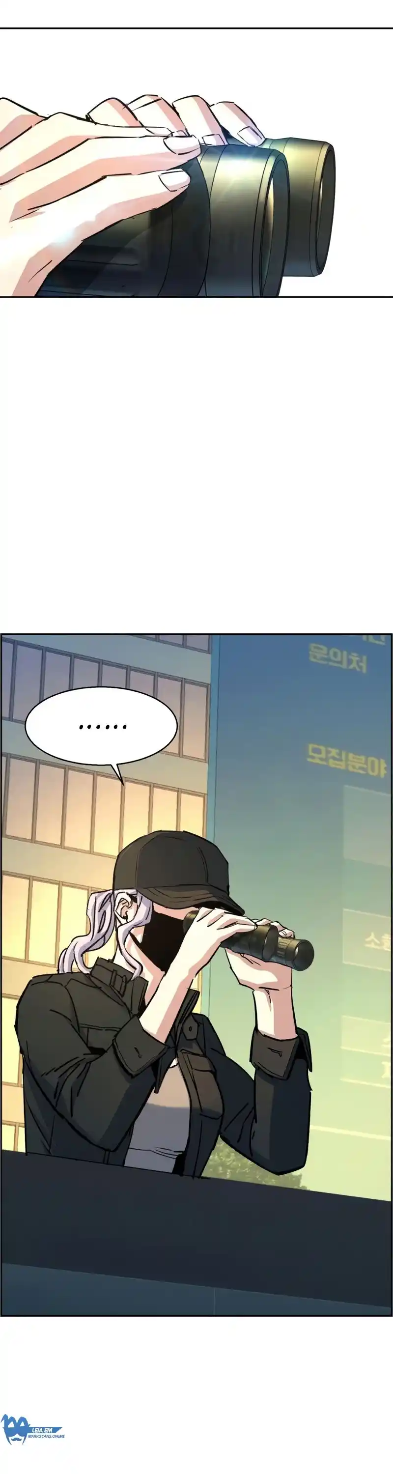 Read Mercenary Enrollment PT Manga Online