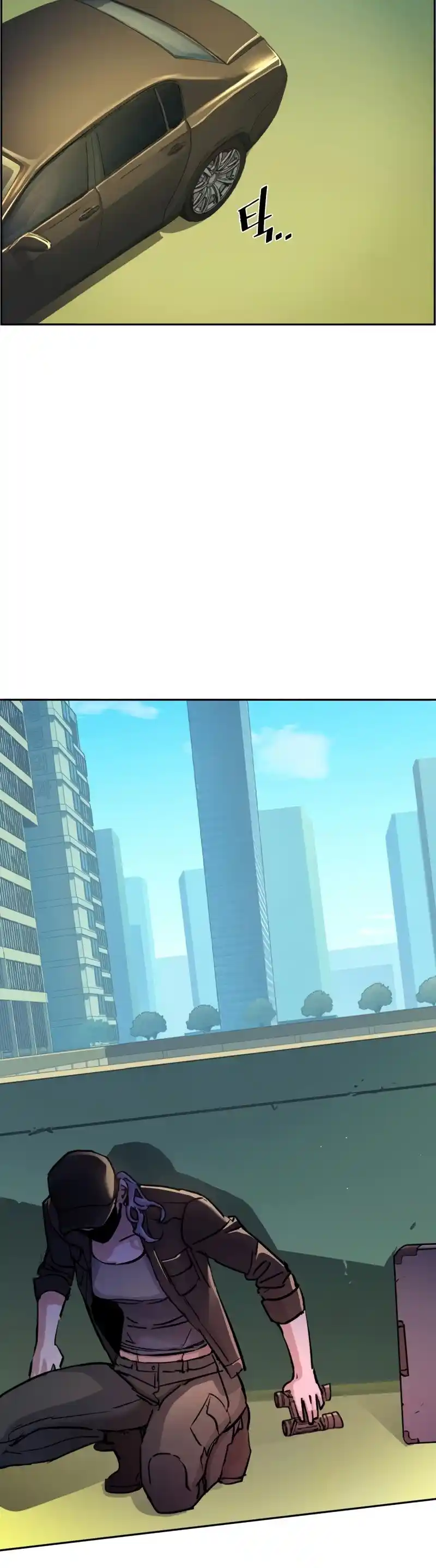 Read Mercenary Enrollment PT Manga Online