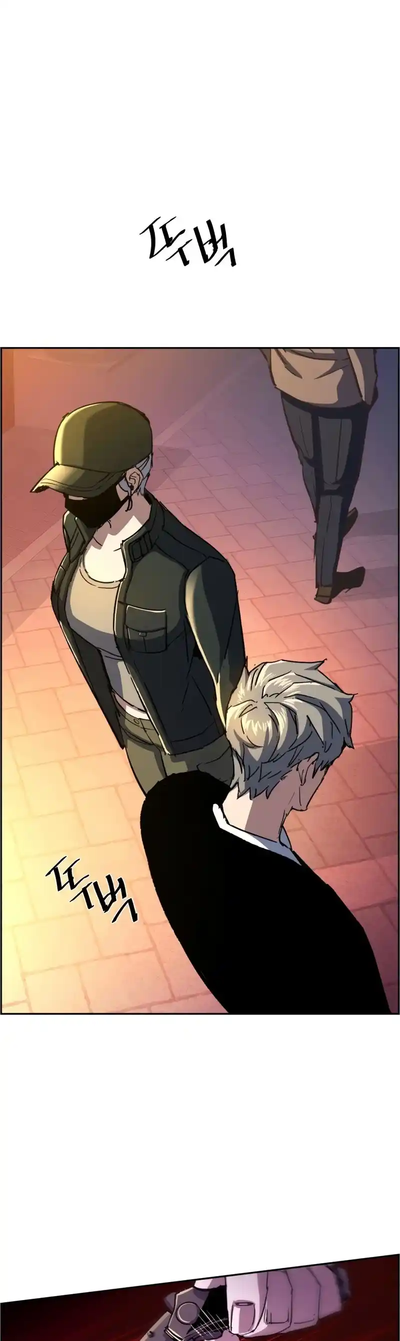 Read Mercenary Enrollment PT Manga Online