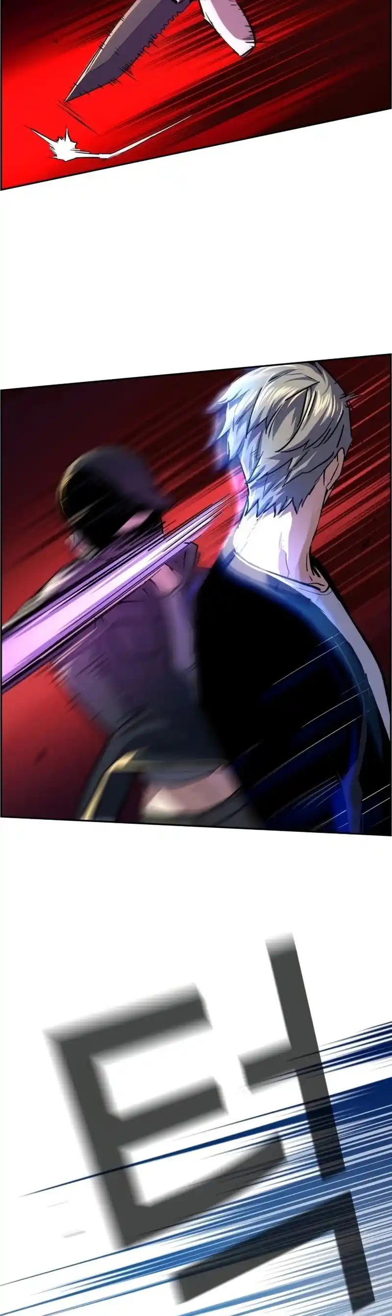 Read Mercenary Enrollment PT Manga Online
