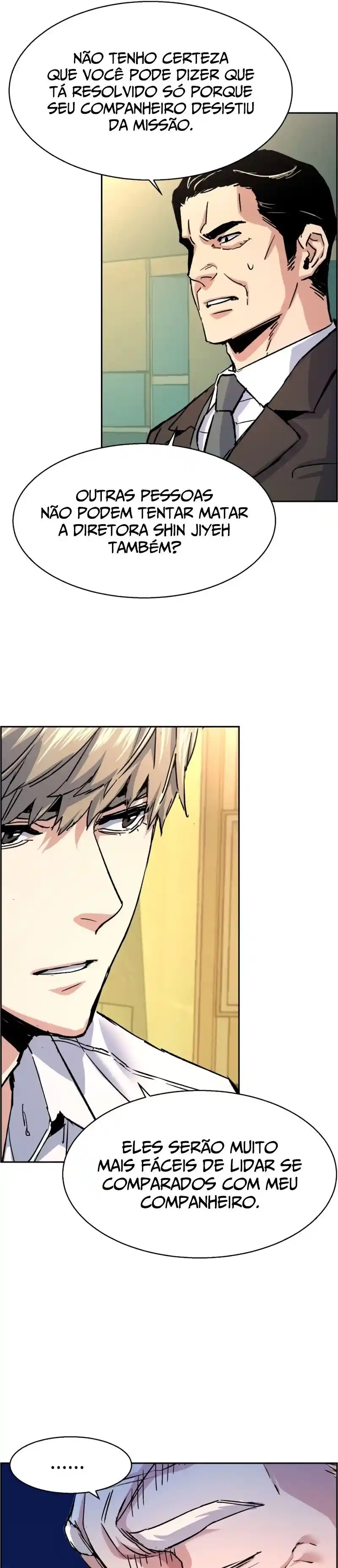 Read Mercenary Enrollment PT Manga Online