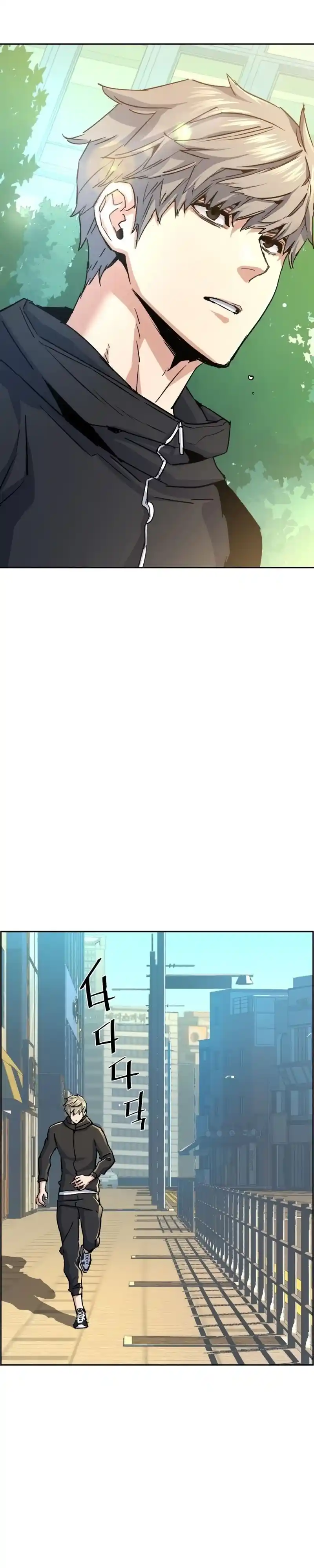 Read Mercenary Enrollment PT Manga Online