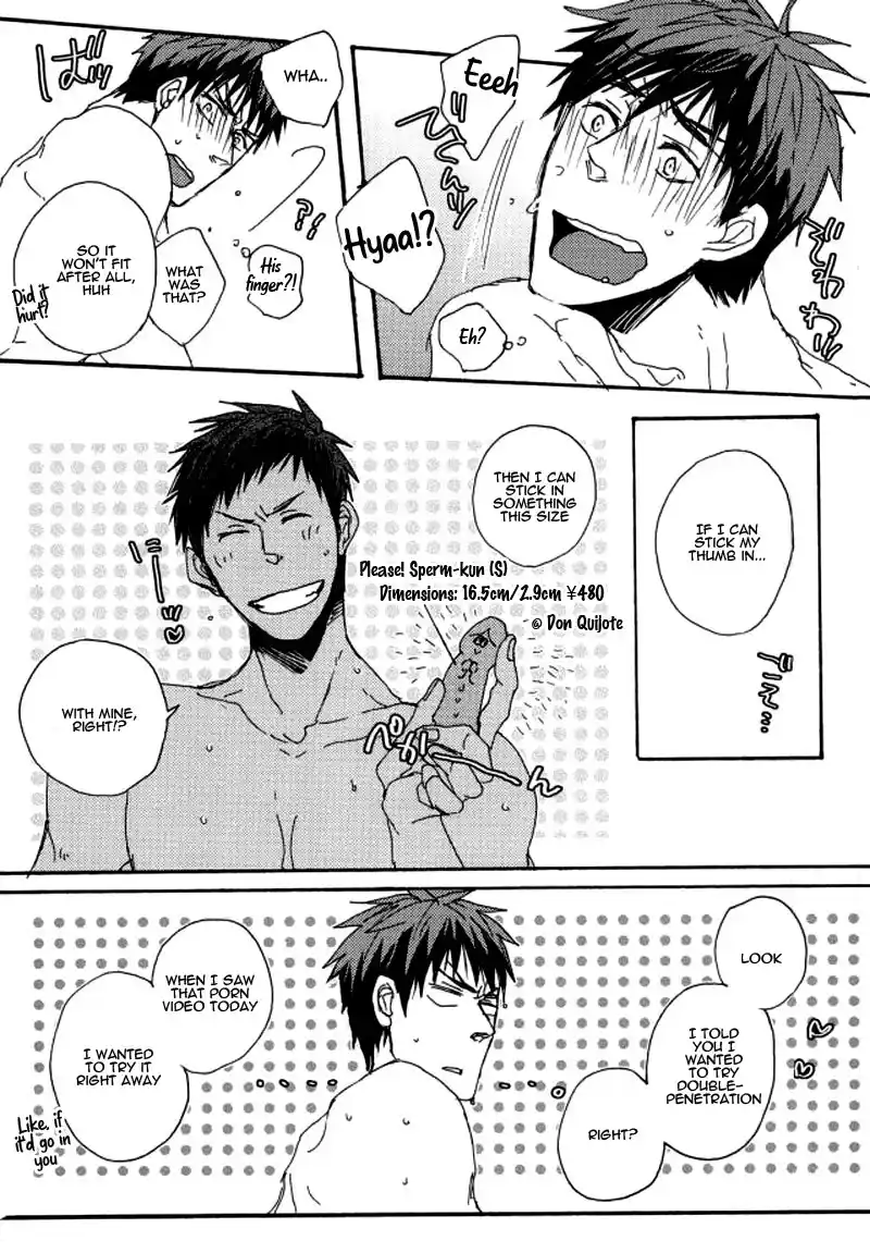 Read Mercenary Enrollment PT Manga Online