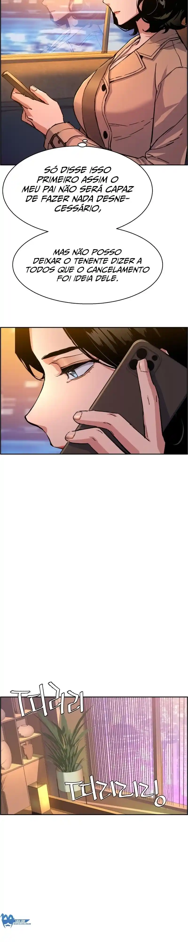 Read Mercenary Enrollment PT Manga Online