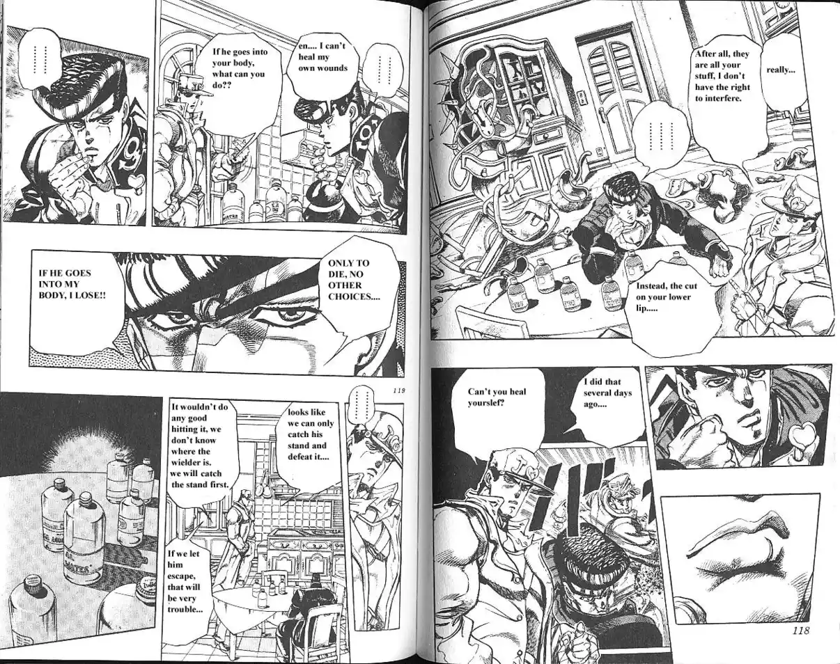 Read Mercenary Enrollment PT Manga Online