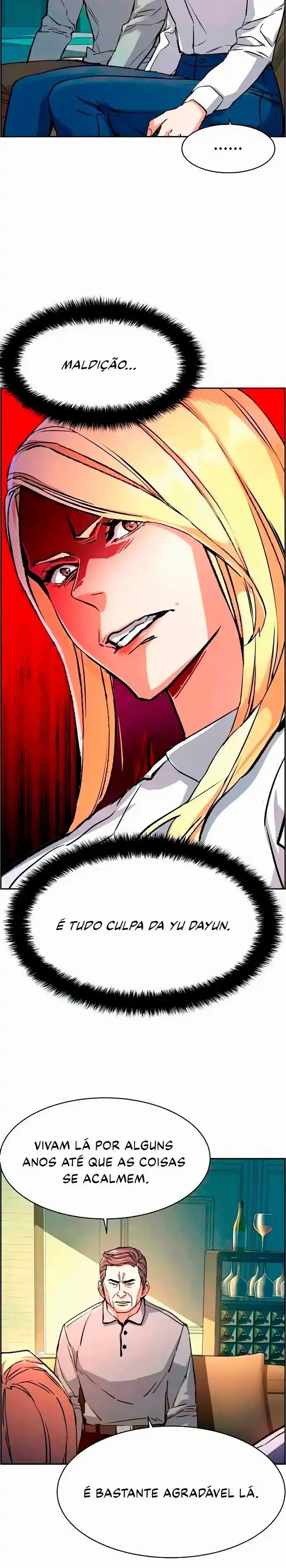 Read Mercenary Enrollment PT Manga Online