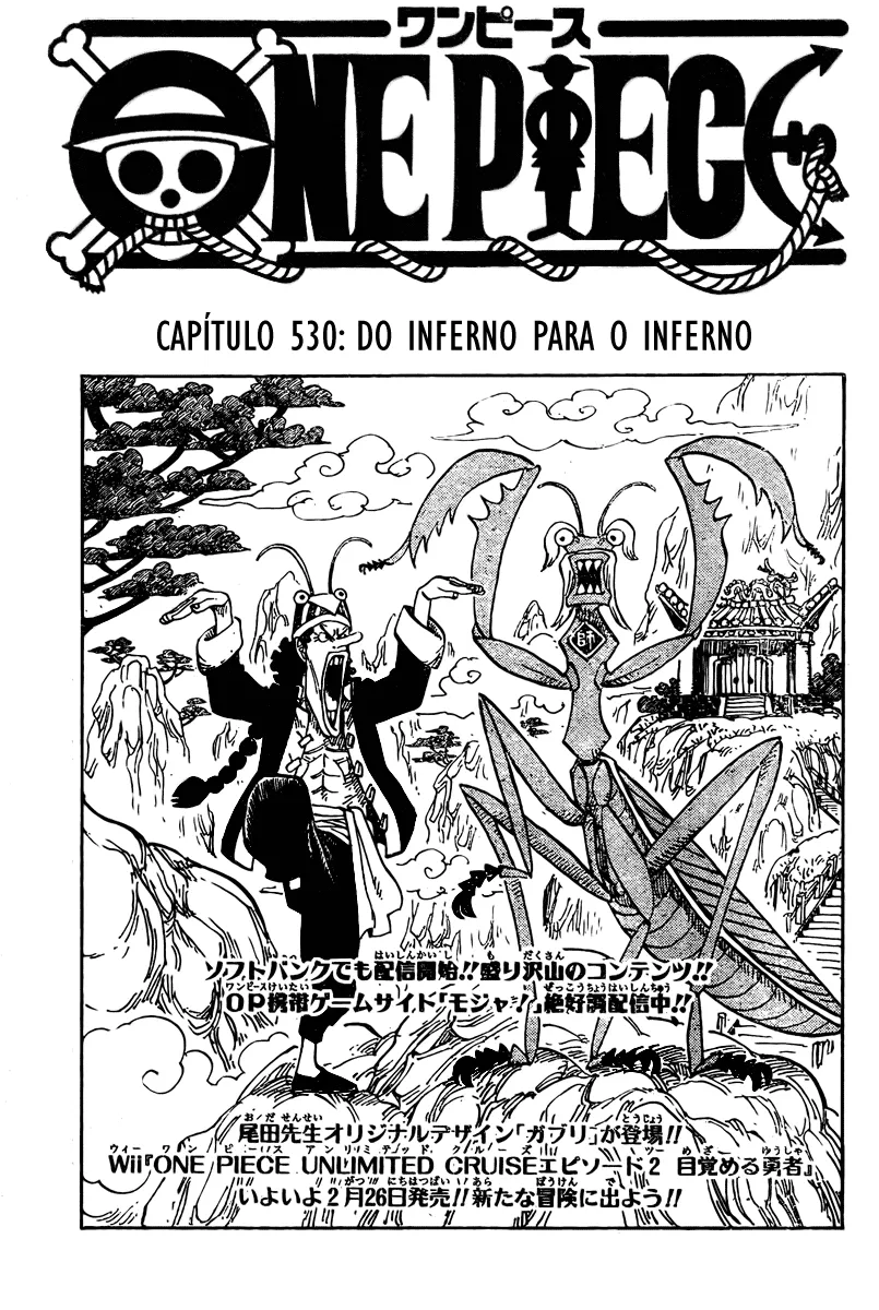 Read One Piece PT Manga Online