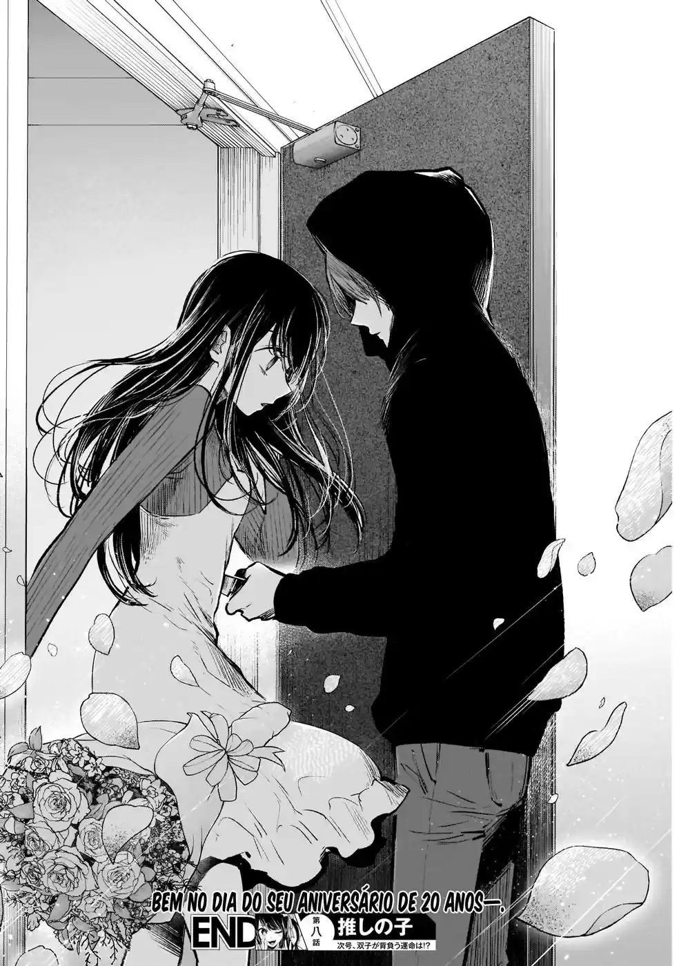 Read Oshi No Ko PT Manga Online