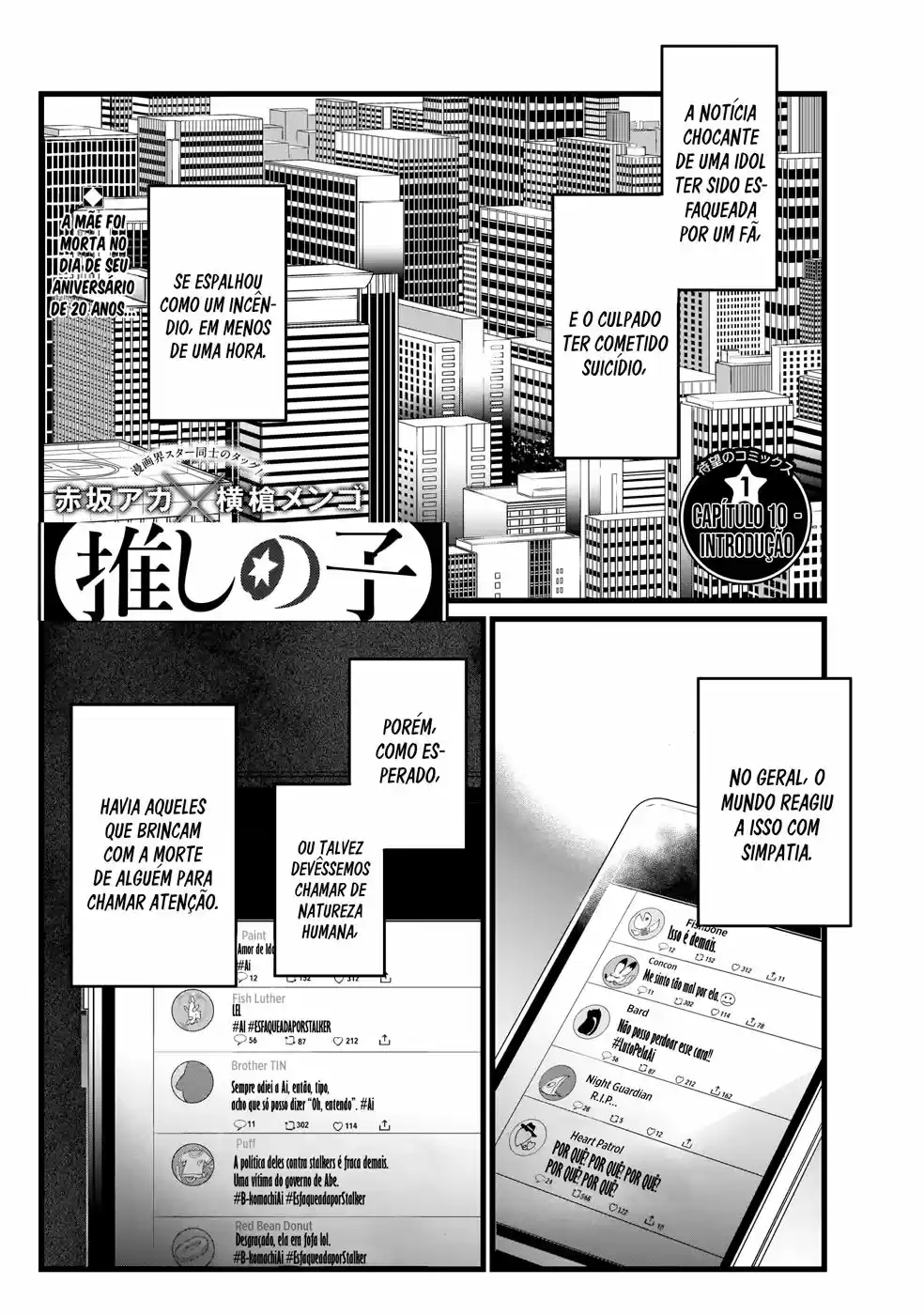 Read Oshi No Ko PT Manga Online