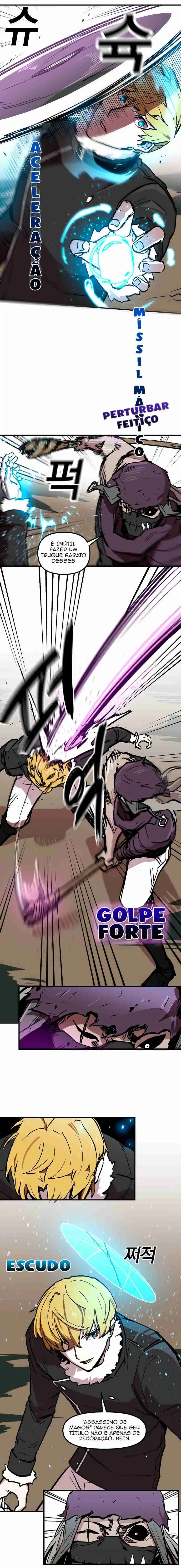 Read Solo Bug Player PT Manga Online