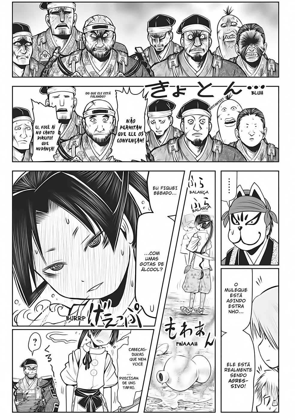 Read The Elusive Samurai PT Manga Online