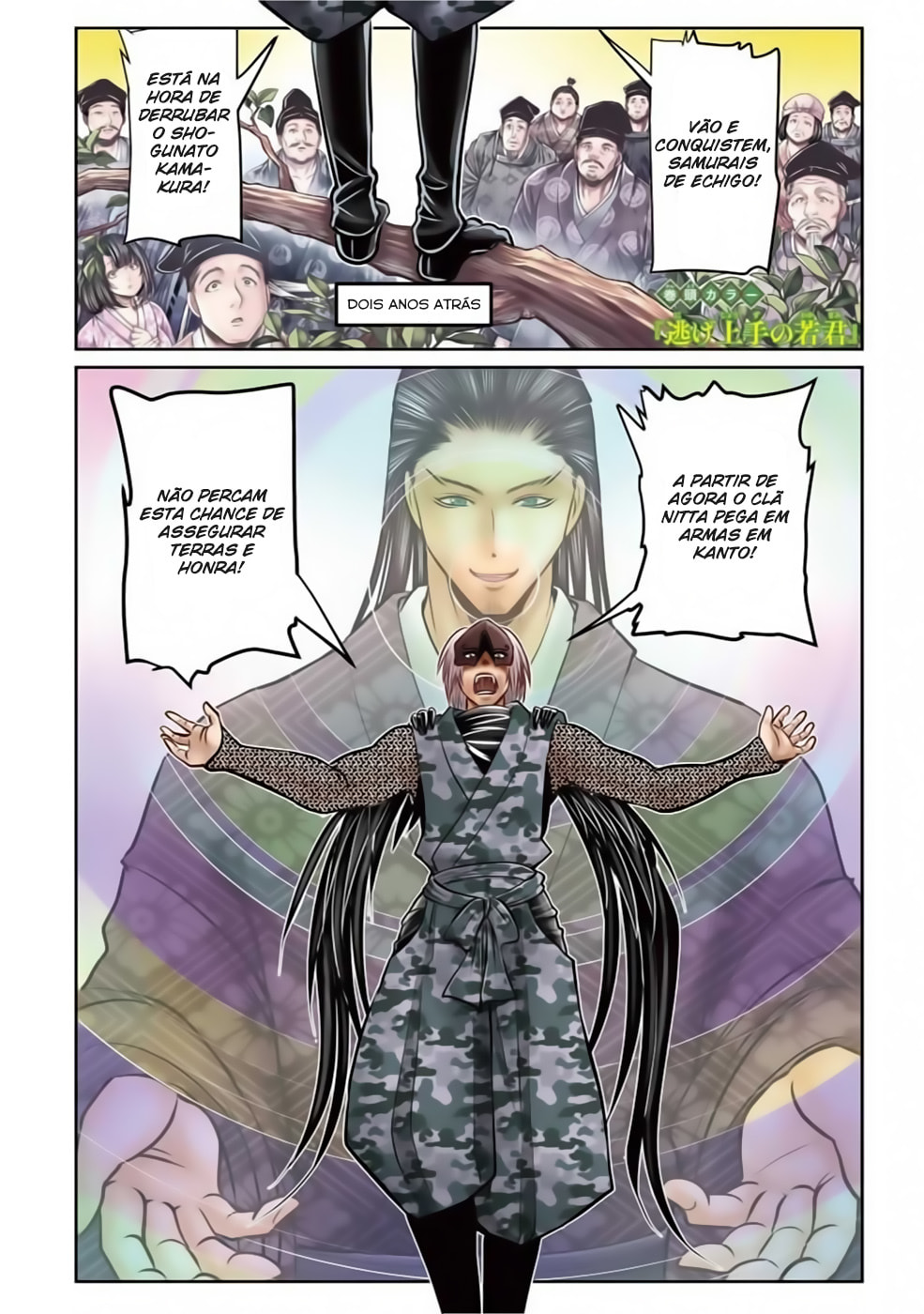 Read The Elusive Samurai PT Manga Online