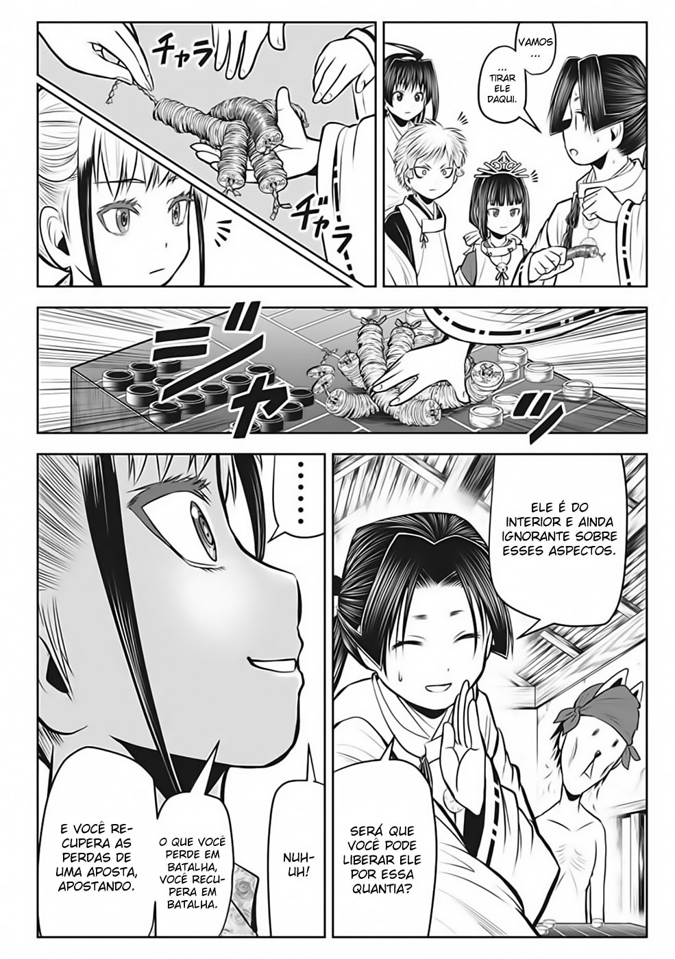 Read The Elusive Samurai PT Manga Online