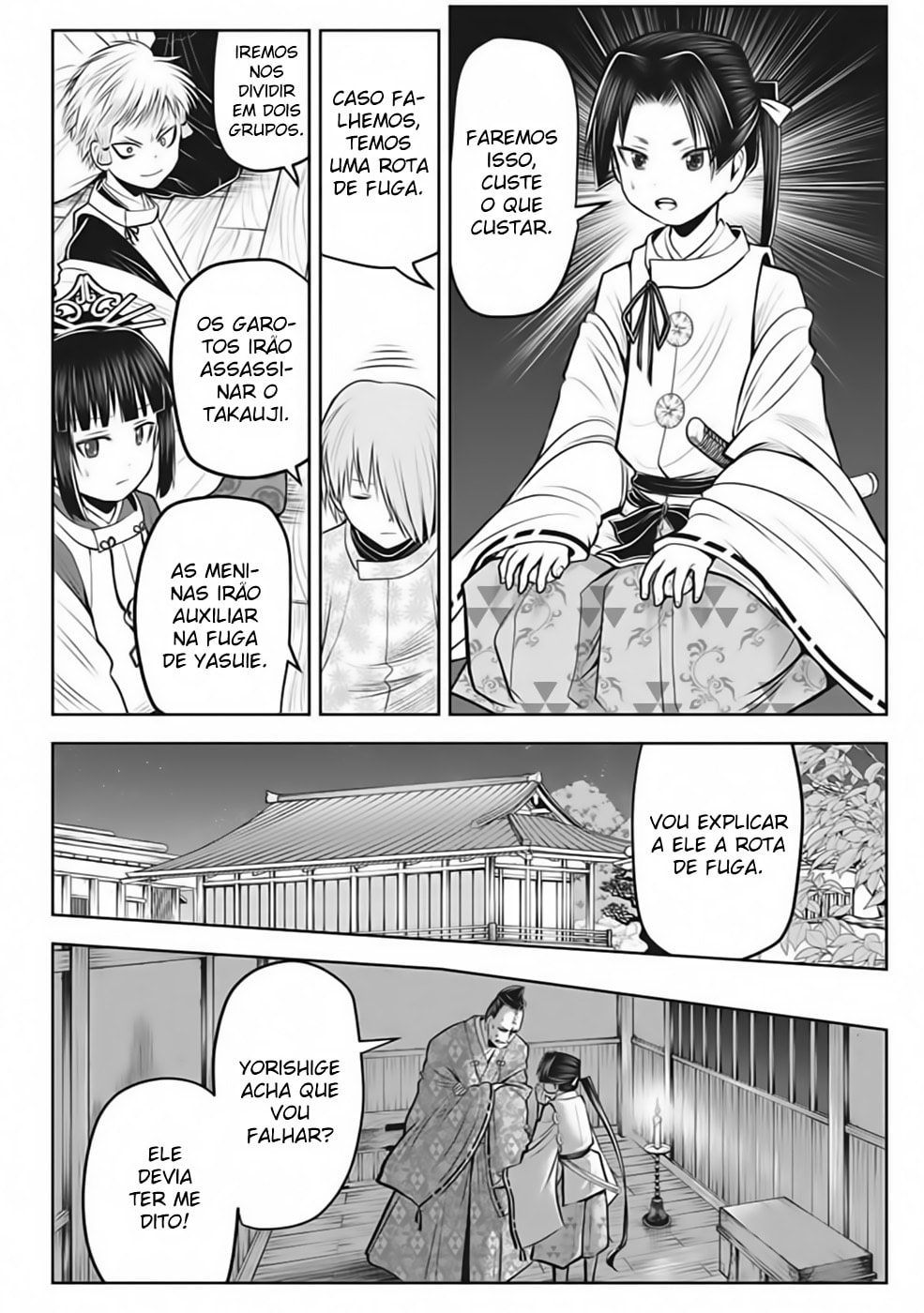 Read The Elusive Samurai PT Manga Online
