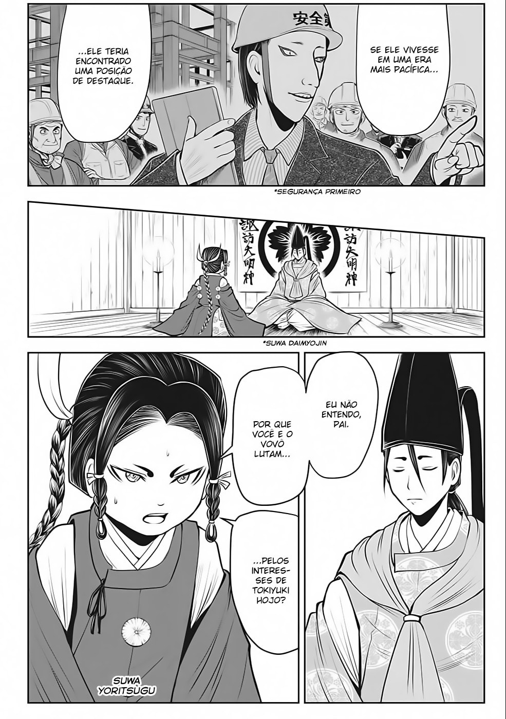 Read The Elusive Samurai PT Manga Online