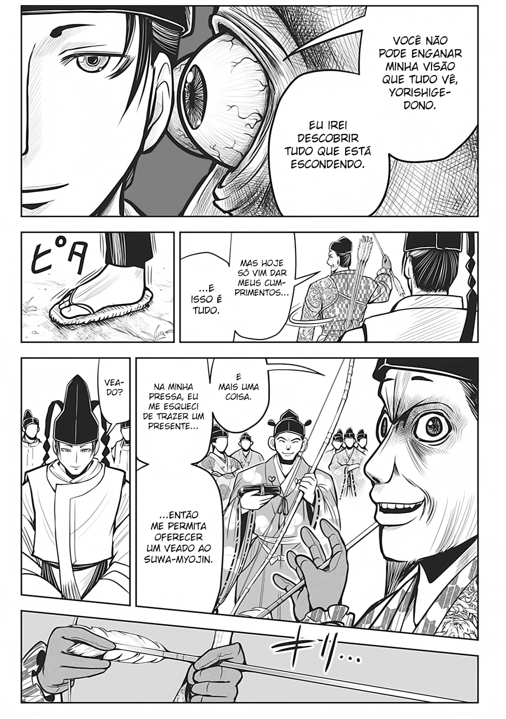 Read The Elusive Samurai PT Manga Online