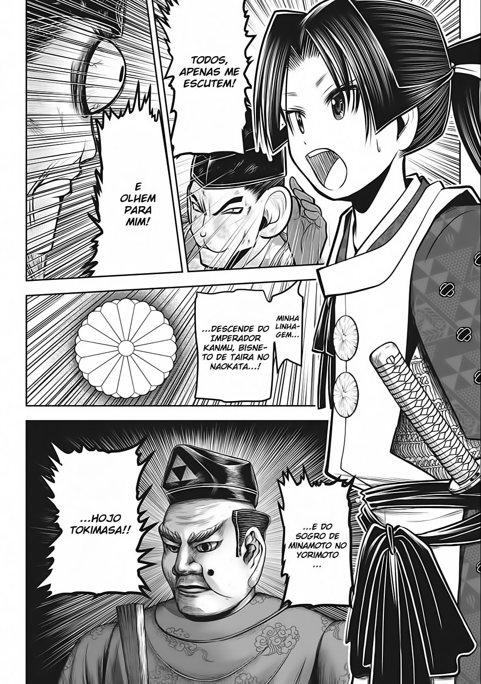 Read The Elusive Samurai PT Manga Online