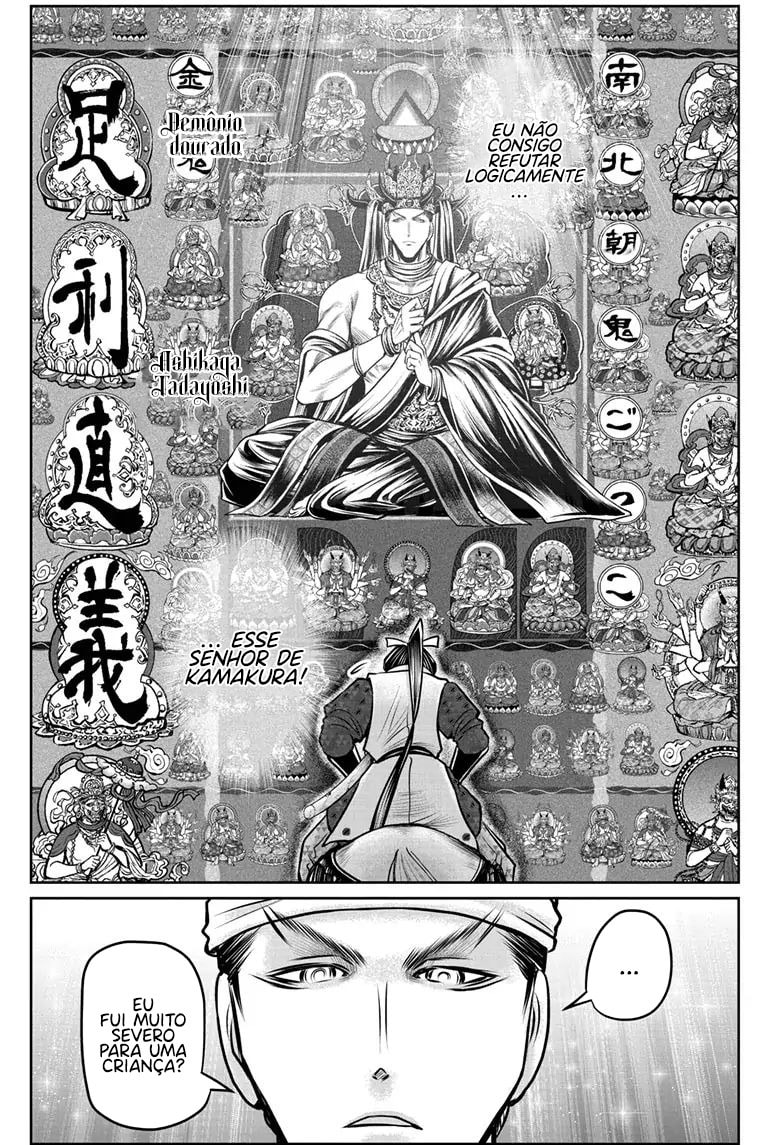 Read The Elusive Samurai PT Manga Online