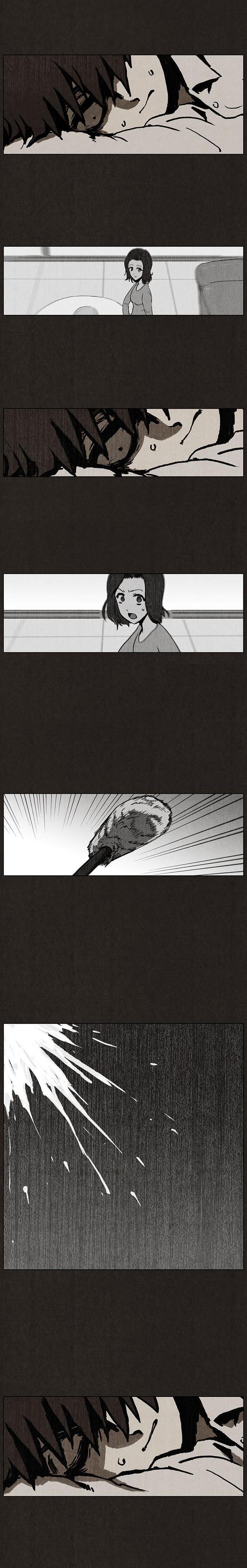 Read Bastard RU Manga Online