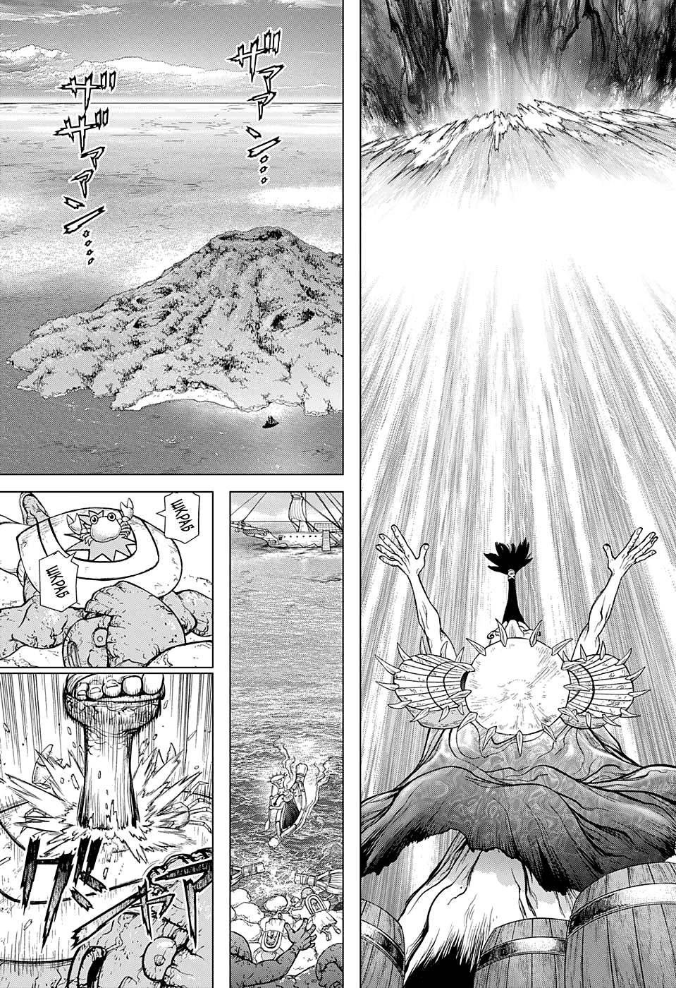 Read Dr. Stone RU Manga Online
