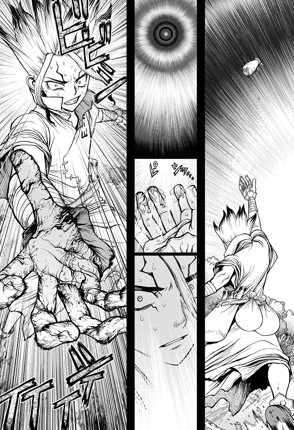 Read Dr. Stone RU Manga Online