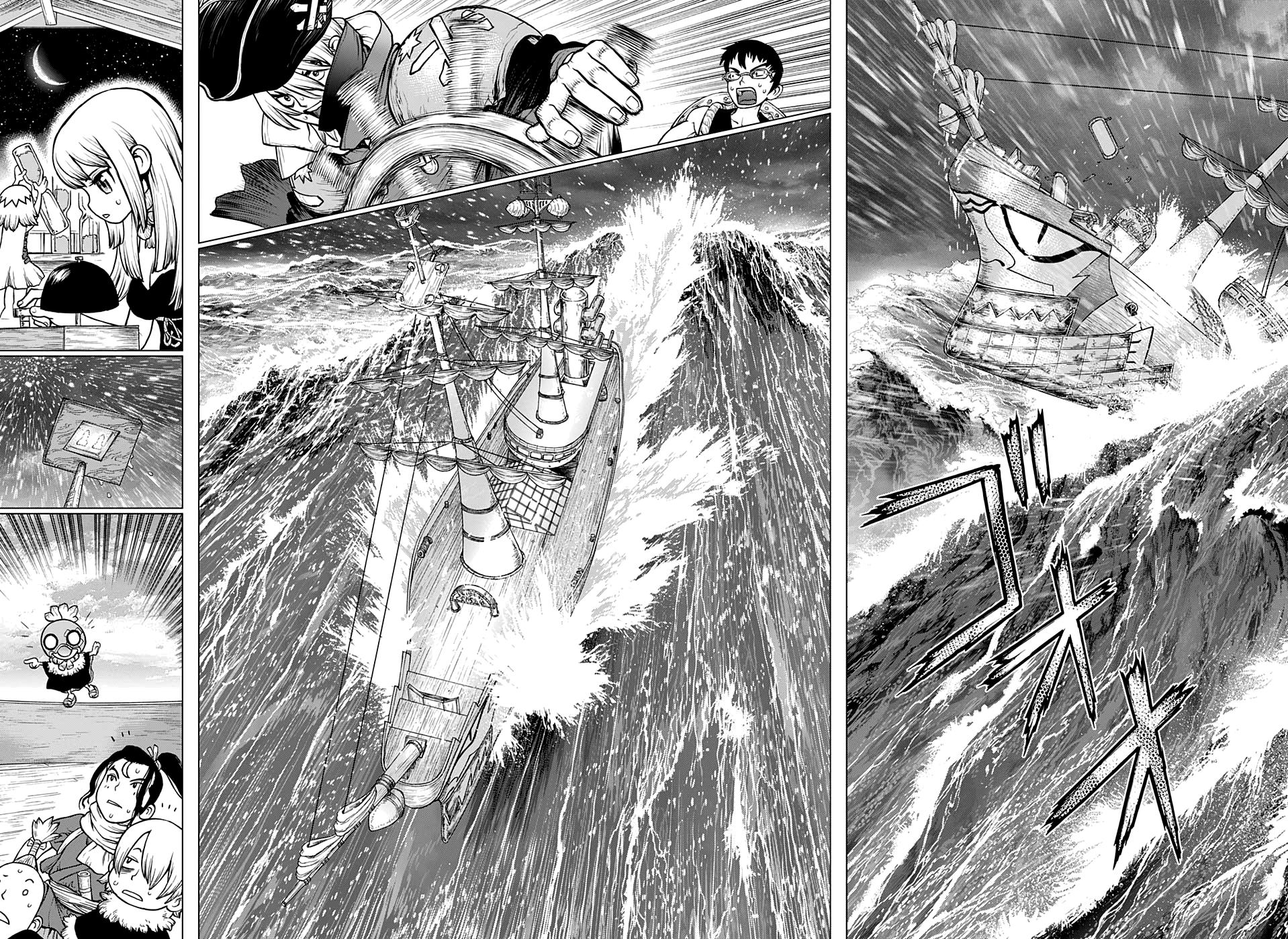 Read Dr. Stone RU Manga Online