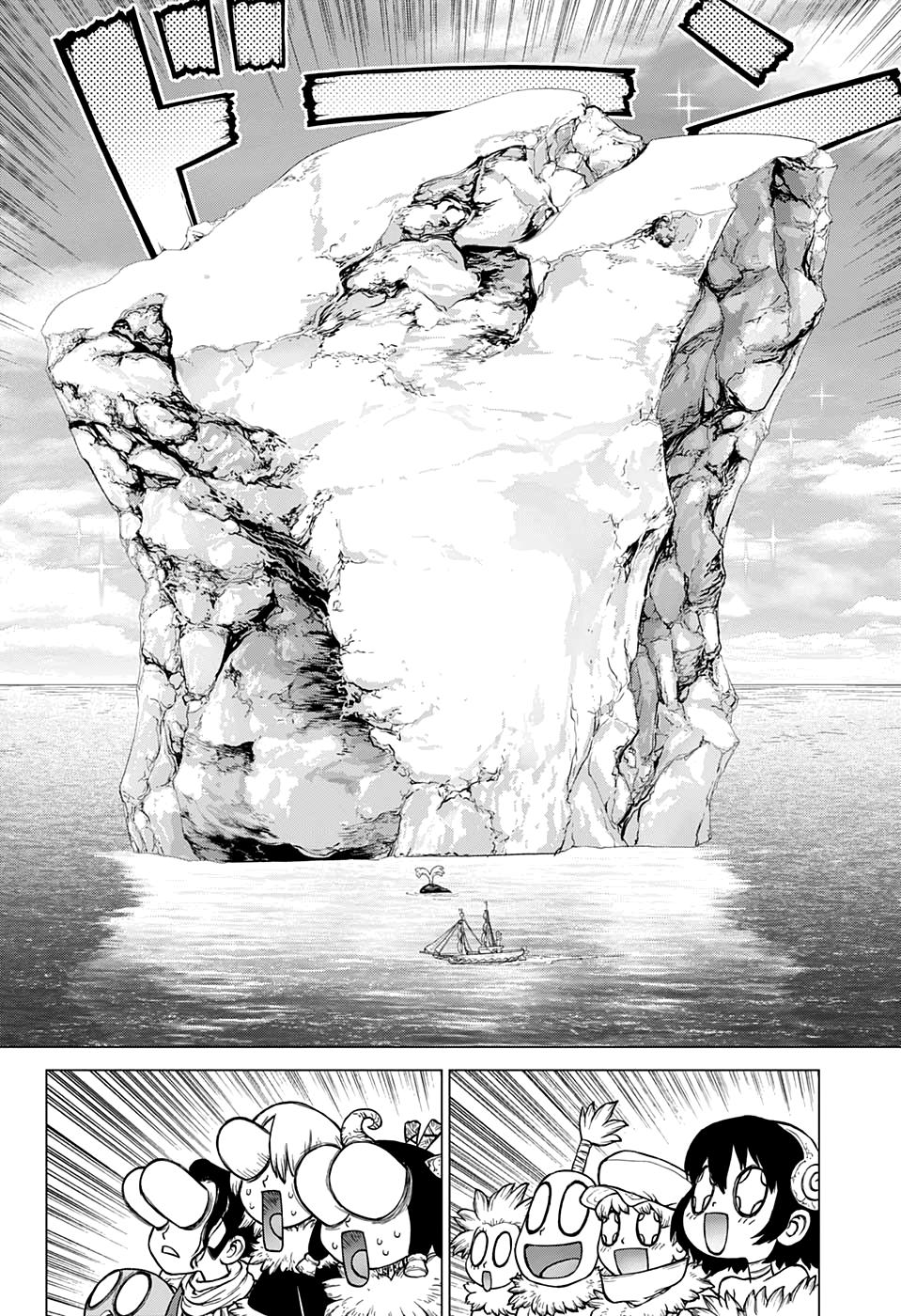Read Dr. Stone RU Manga Online