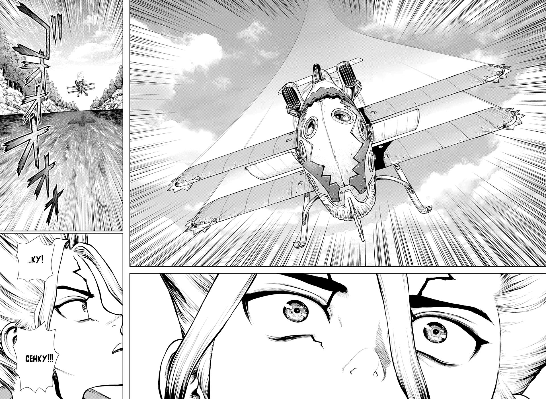 Read Dr. Stone RU Manga Online