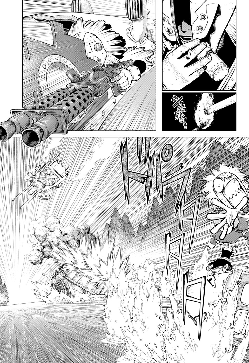Read Dr. Stone RU Manga Online