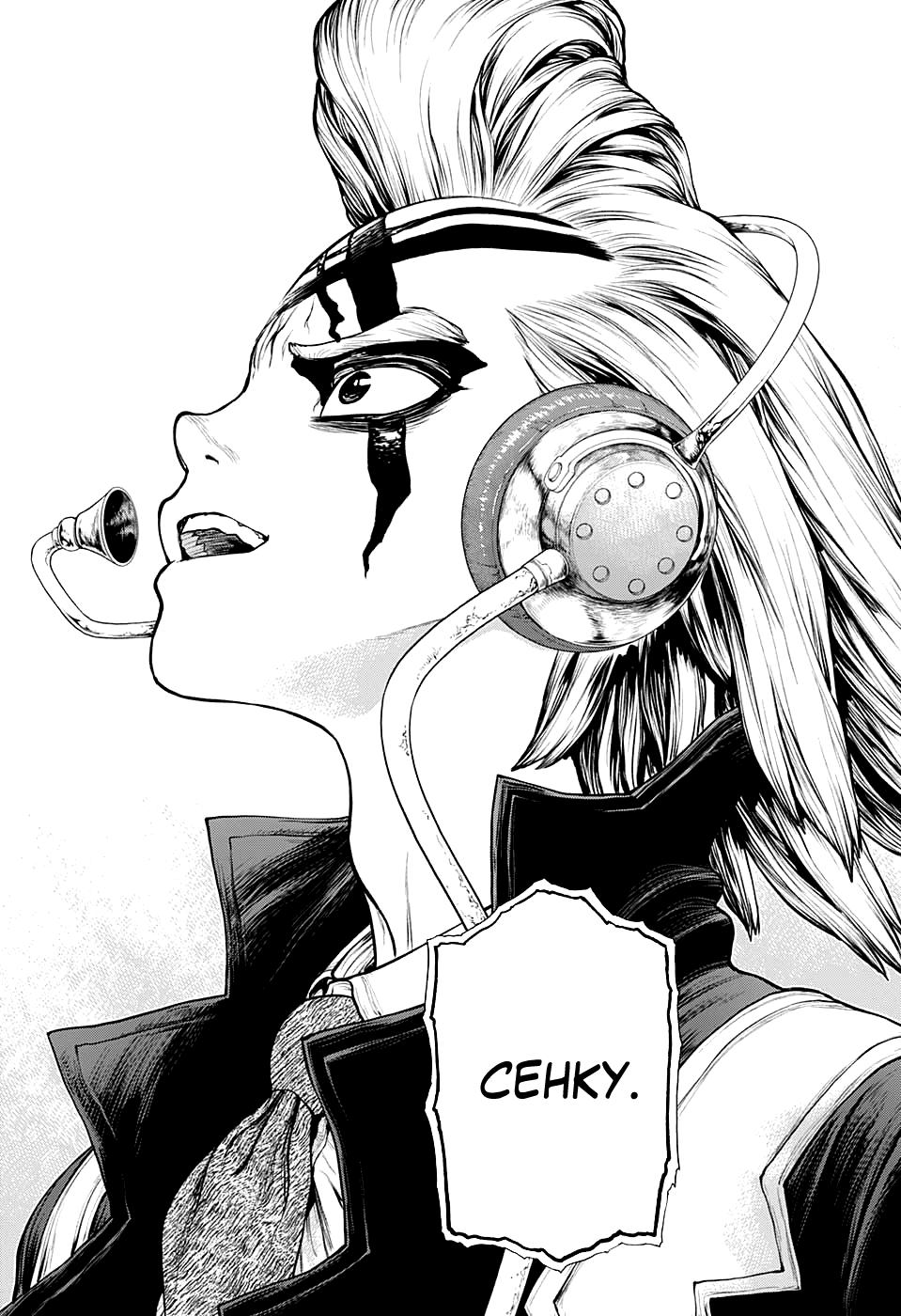 Read Dr. Stone RU Manga Online