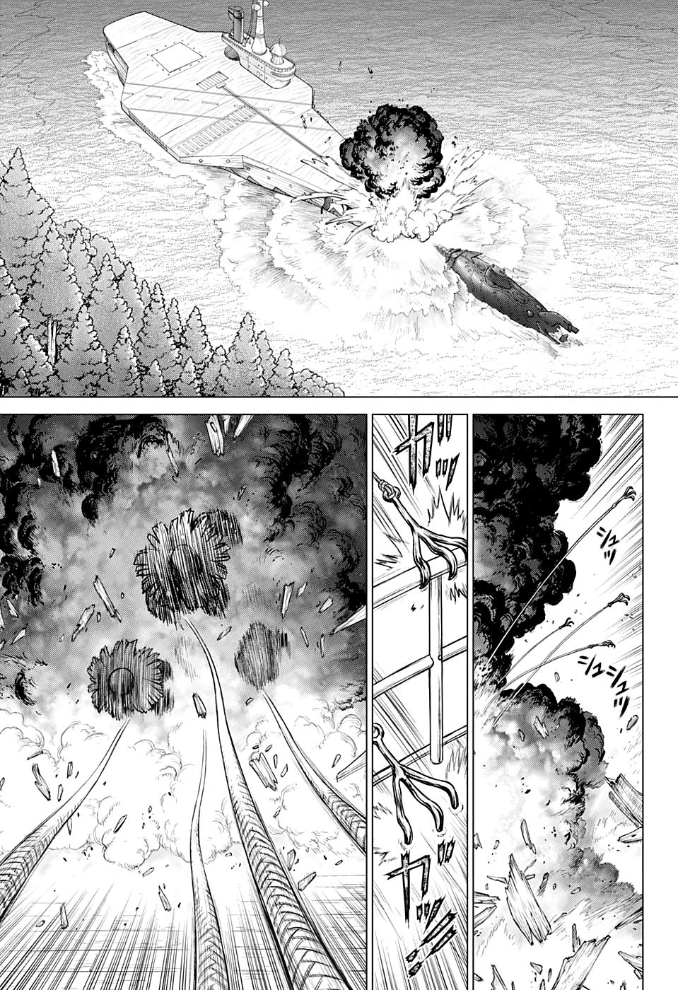 Read Dr. Stone RU Manga Online