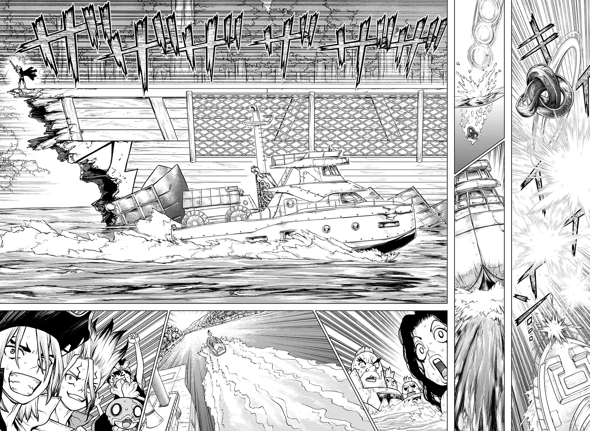 Read Dr. Stone RU Manga Online