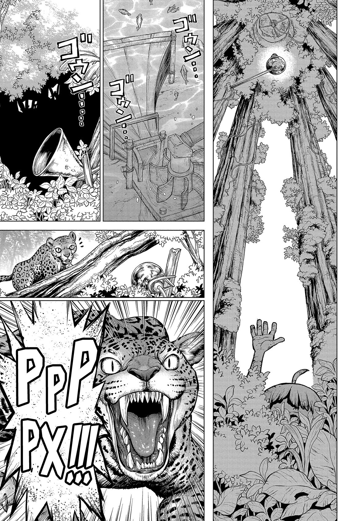 Read Dr. Stone RU Manga Online