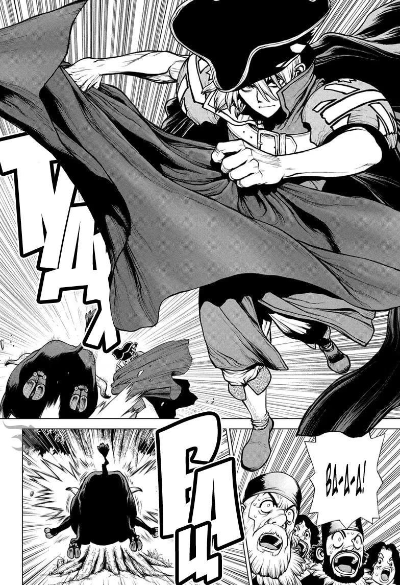 Read Dr. Stone RU Manga Online