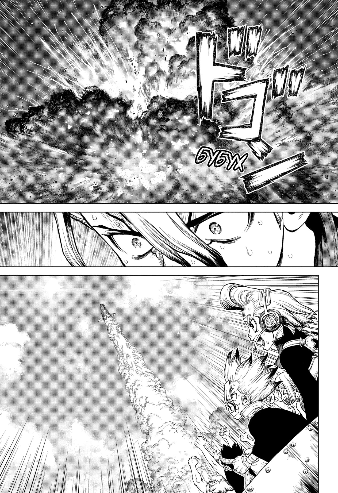 Read Dr. Stone RU Manga Online