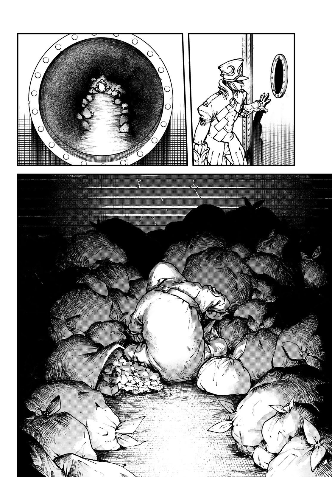 Read Gachiakuta RU Manga Online