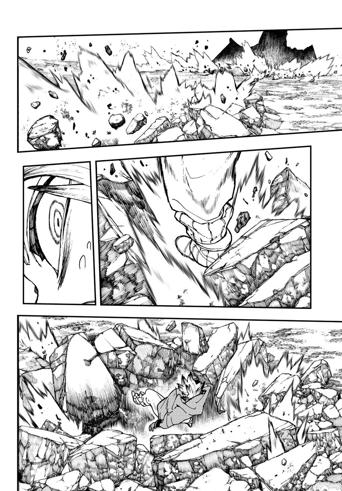 Read Gachiakuta RU Manga Online