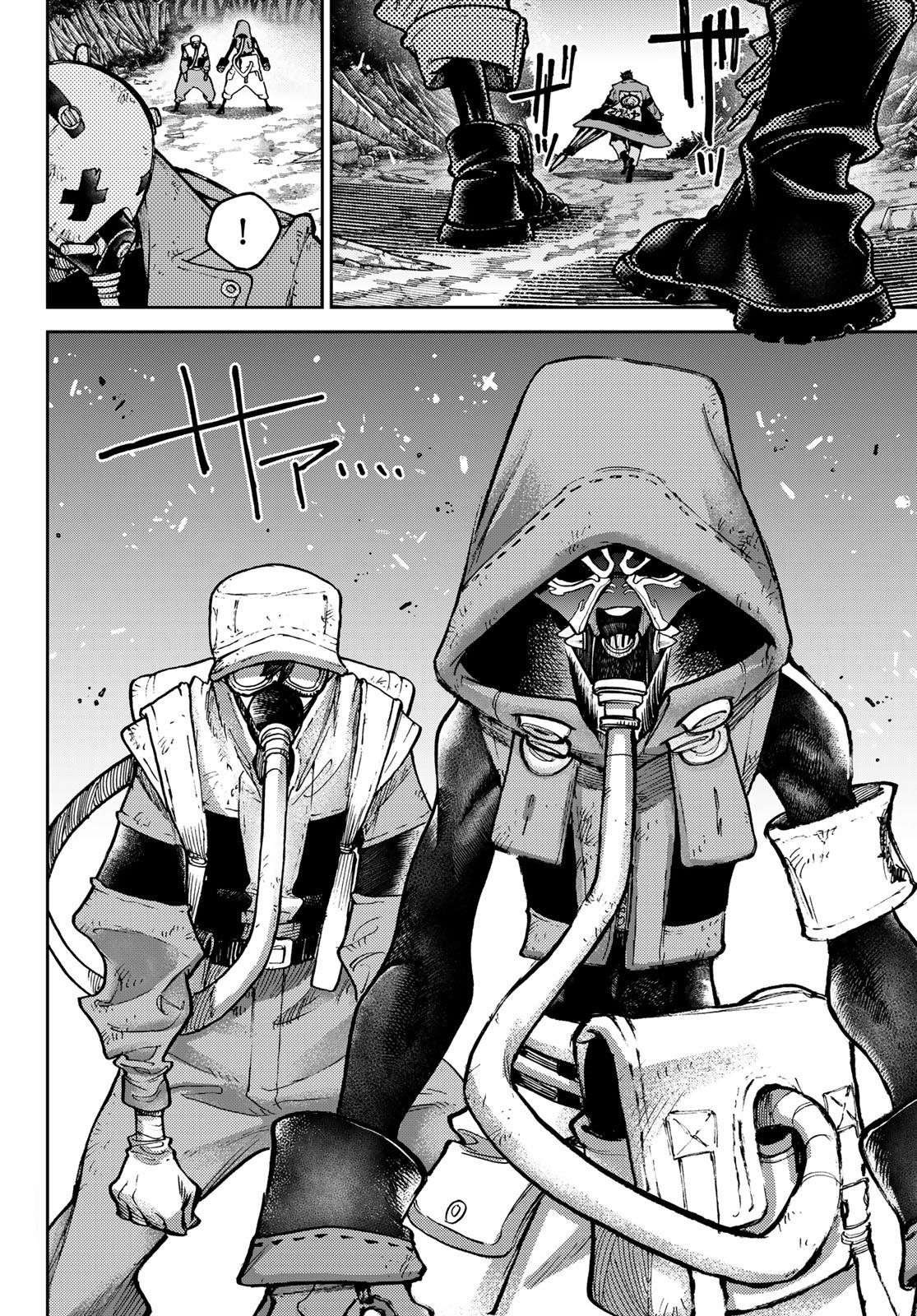 Read Gachiakuta RU Manga Online